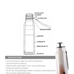 Milton Steel Marble Water Bottle